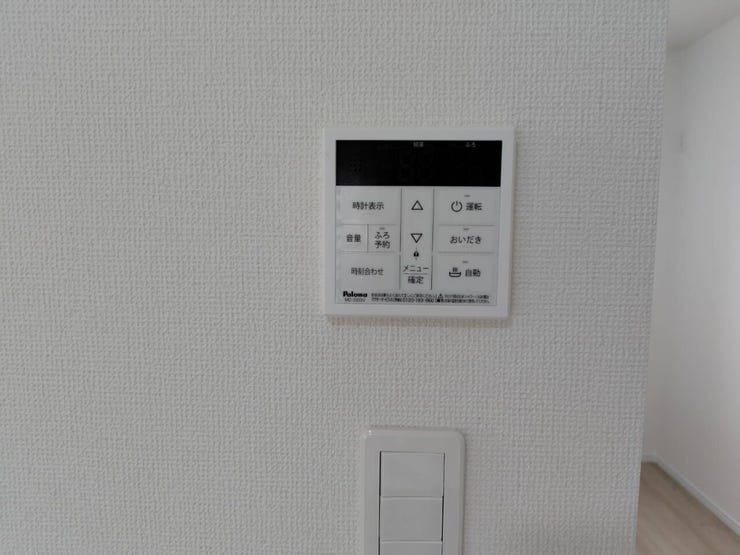 リビングに給湯リモコン付き