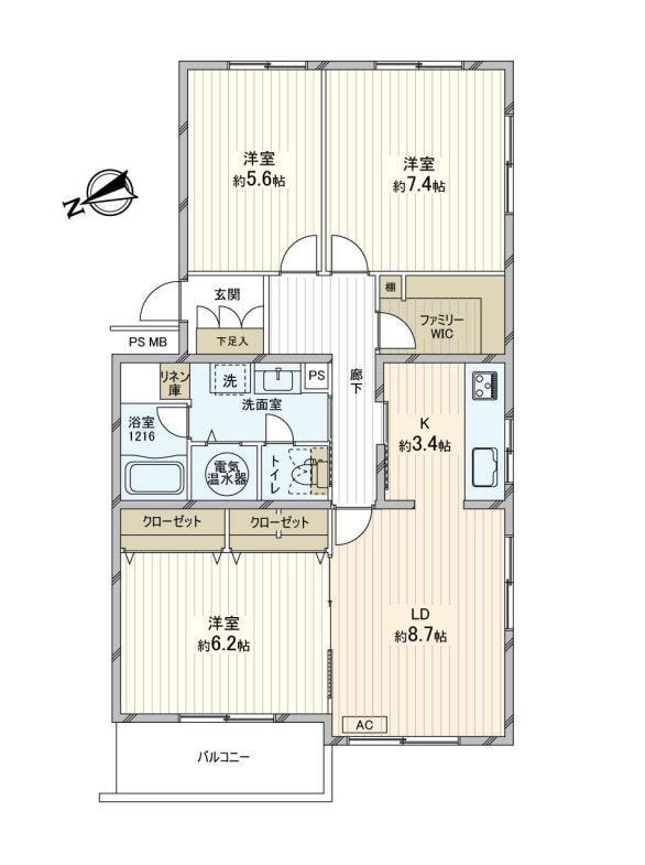 【間取り】