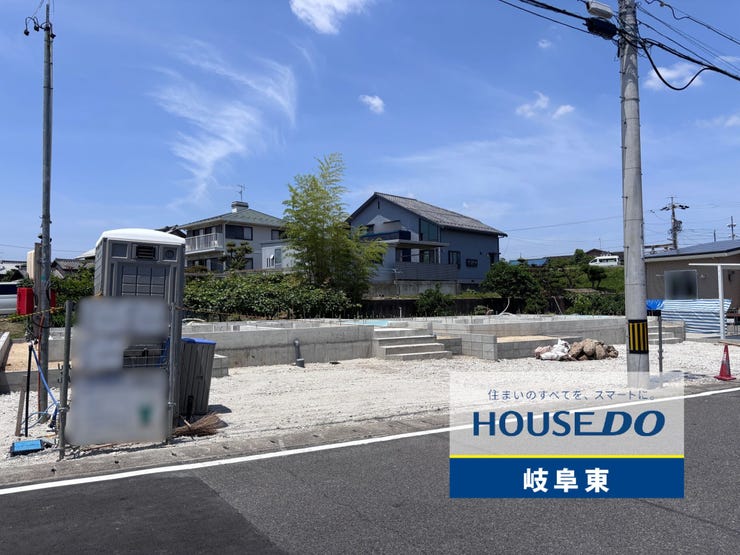 【外観】
岐南町薬師寺に新築戸建が新登場!
完成までは類似物件のご案内が可能です♪
お気軽にお問い合わせください!