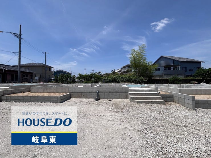 2026年7月完成予定です。内覧ご希望の方は、類似物件もございますのでお気軽にお問合せ下さい!