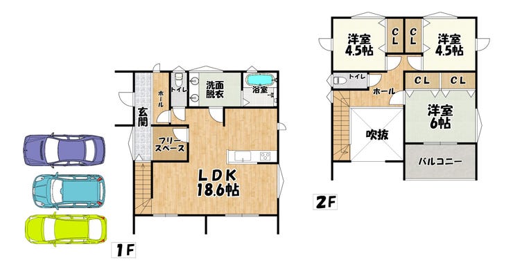 【間取り】
