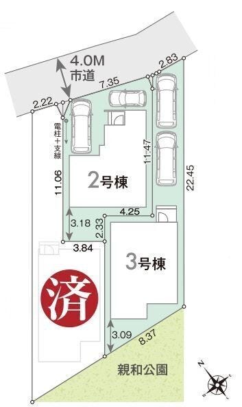 【全体区画図】