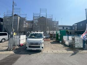 宇都宮市簗瀬町