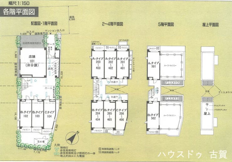 各階平面図