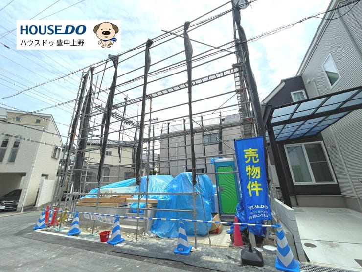 【外観】
2026年7月完成予定♪東側すぐの兎川沿いがお散歩コースに♪徒歩圏内にお買い物施設や公園が充実する閑静な住宅街です!