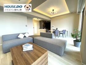 箕面市如意谷５丁目