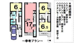 間取画像
