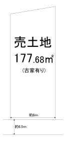 京都市西京区大原野西竹の里町１丁目