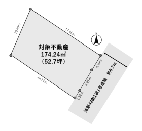 平塚市御殿４丁目