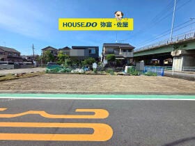 海部郡蟹江町緑２丁目