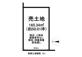 大府市北崎町清水ケ根