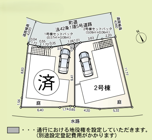 【区画図】