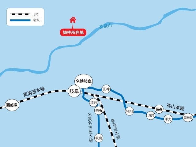JR東海道本線「岐阜」まで車13分
