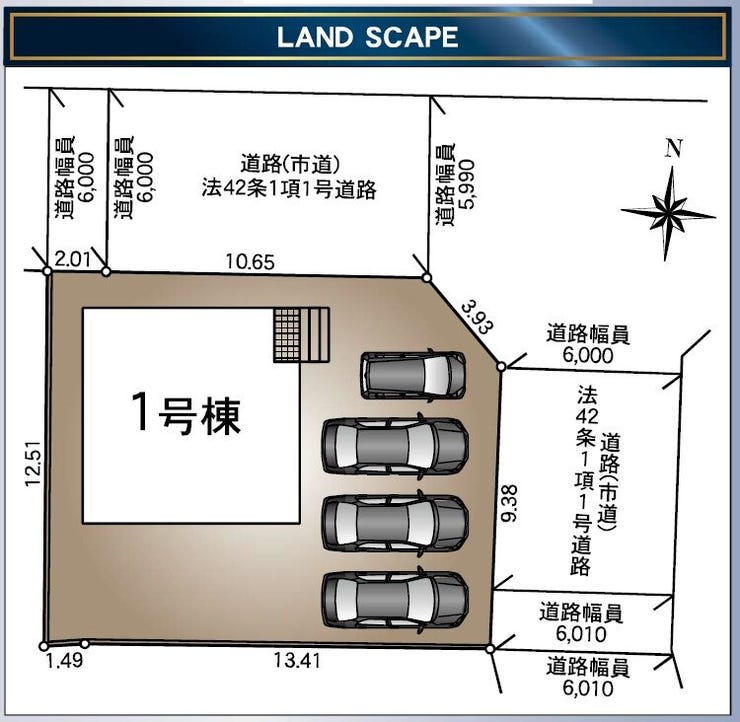 並列で4台駐車可能です。