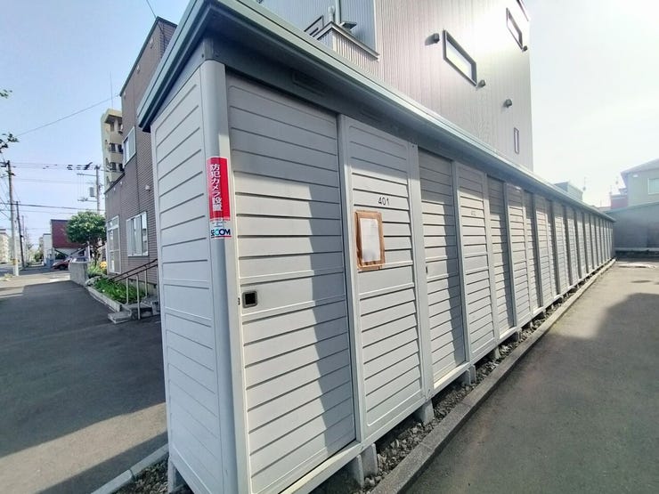 トランクルーム