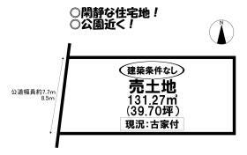 豊橋市大岩町字北山