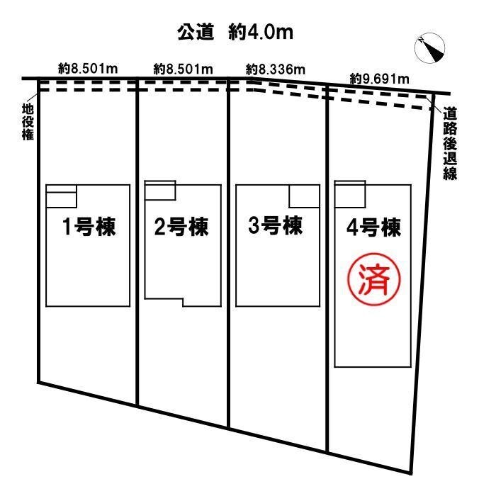【区画図】
2号棟