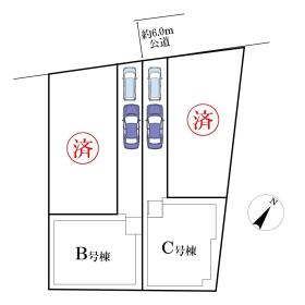 柏市西原６丁目