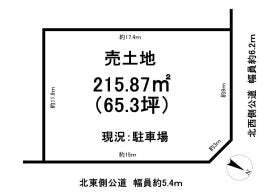 知多郡東浦町大字石浜字三本松