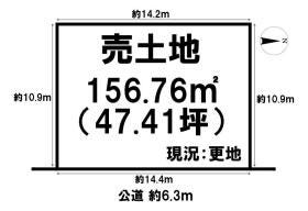 大和郡山市泉原町