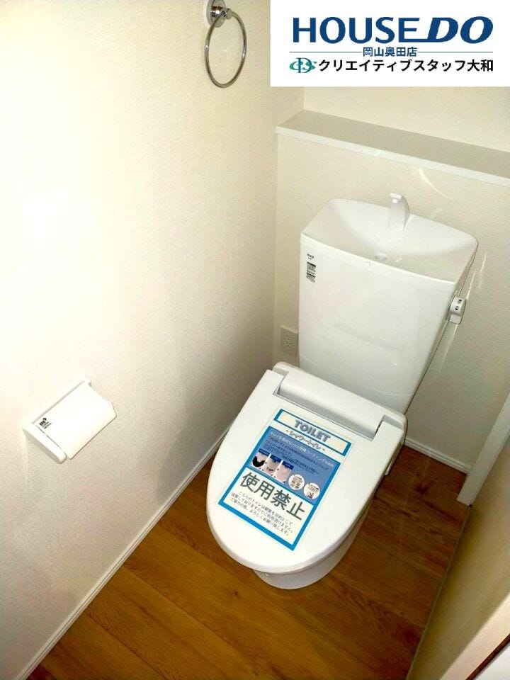 2Fトイレ