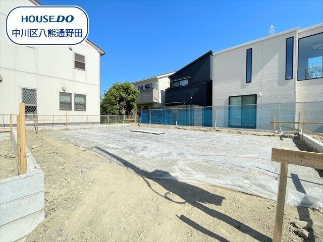 【外観】
【一色新町エリア】新築戸建て、全4棟ご紹介させていただきます◎
近鉄名古屋線伏屋駅まで徒歩13分
名古屋市立五反田小学校まで徒歩4分(約320m)
名古屋市立一色中学校まで徒歩6分(約440m)