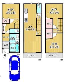 間取画像