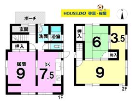 間取画像