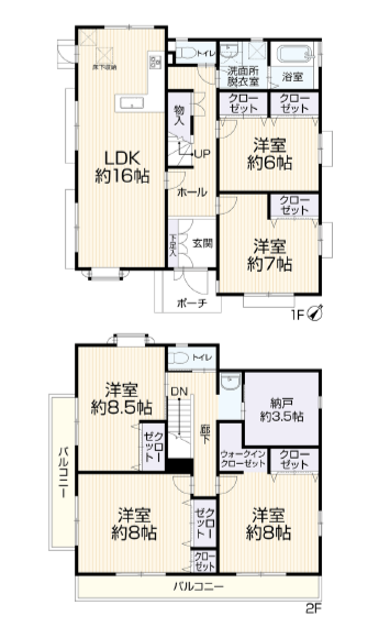 【間取り】