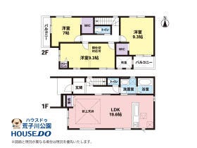 間取画像