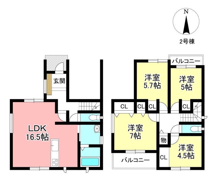 【間取り】
【見学予約受付中】現地をご覧いただき、周辺環境なども一緒にご確認いただけます!