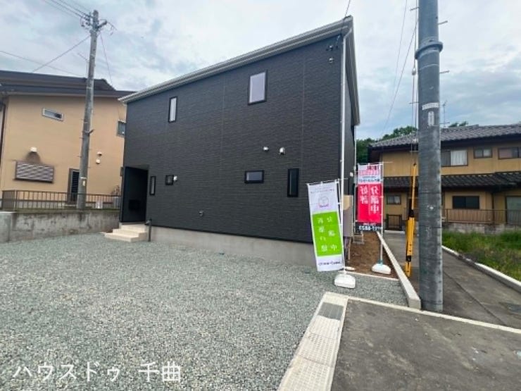【外観】