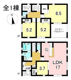 犬山市大字犬山字北志水