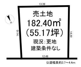 半田市有楽町６丁目
