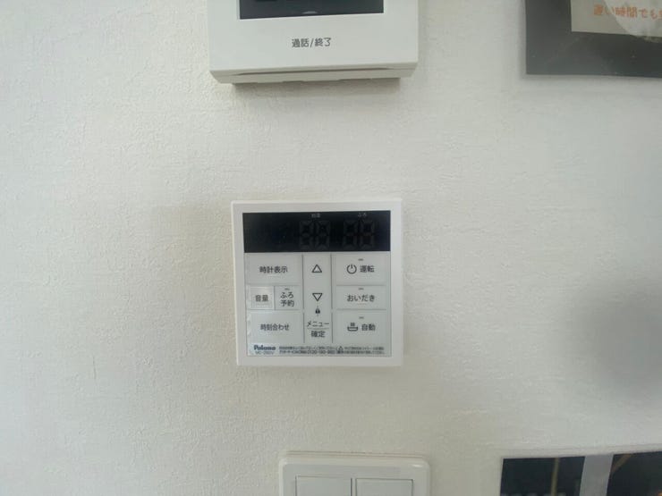イメージ画像です