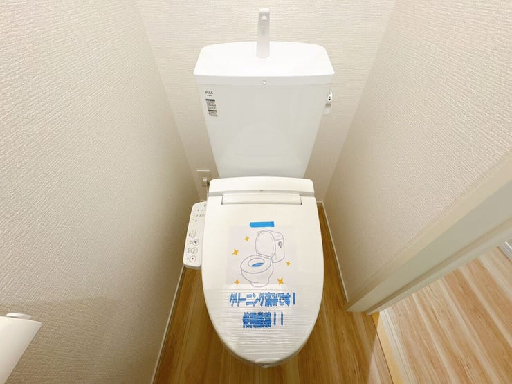 温水洗浄便座は便座を暖かく保てるため、冬場でも座ったときにヒヤッとせず快適に使用できます!