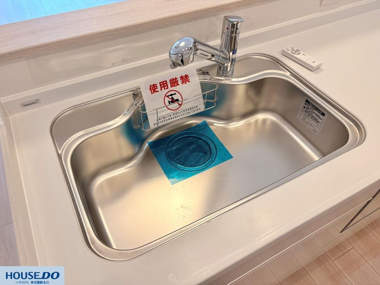 広々としたシンクは、大きな調理器具のお手入れや洗い物がしやすく、毎日のお掃除もスムーズに行える使いやすい設計です☆衛生面にも配慮されており、清潔な水まわりを保ちやすい工夫が施されています♪