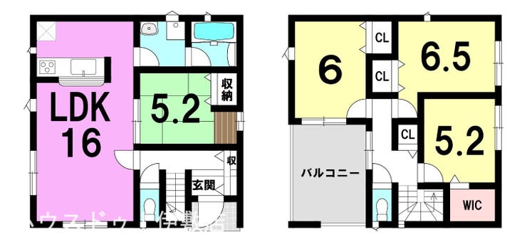 吉野町 新築戸建