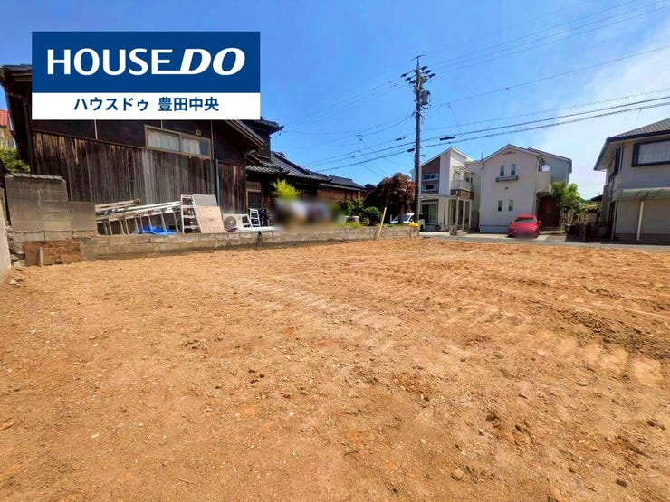 ◆見学予約受付中◆
現地をご覧いただき、周辺環境なども一緒に
ご確認いただけます!
