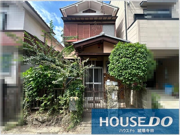 【外観】
新築用地、収益物件としてもご検討ください。