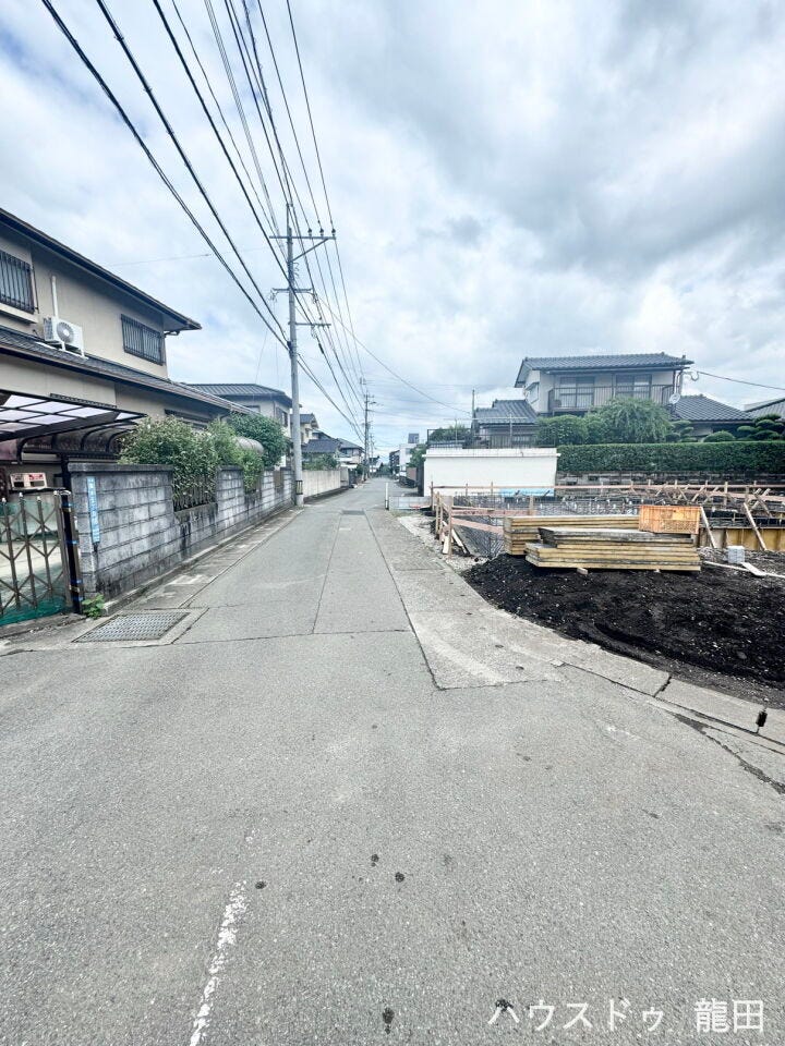 ■□■前面道路■□■