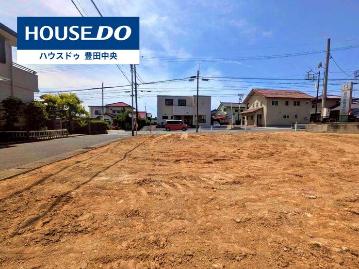 ◆見学予約受付中◆
現地をご覧いただき、周辺環境なども一緒に
ご確認いただけます!
