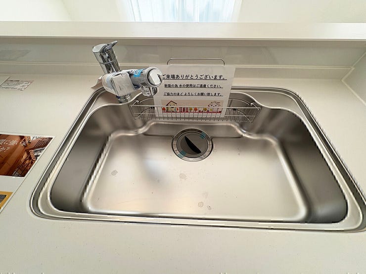 【同型写真】
※色は異なる場合がございます。