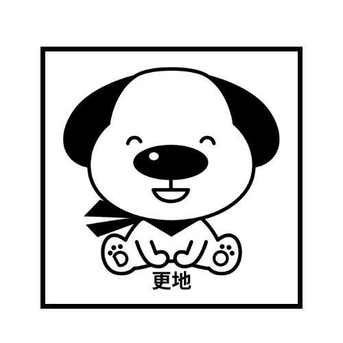 敷地面積 26.36坪