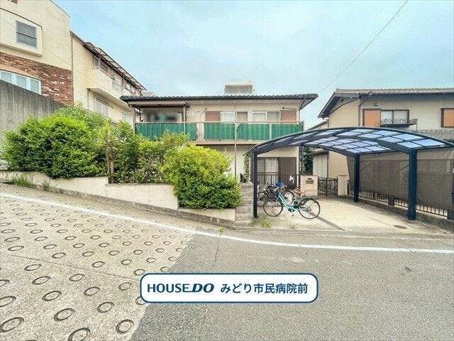 【外観】
【姥子山エリア】建築条件なしの売土地になります。
名鉄名古屋本線/有松駅まで徒歩19分
・名古屋市立東丘小学校まで徒歩18分(約1390m)
・名古屋市立東陵中学校まで徒歩14分(約1080m)