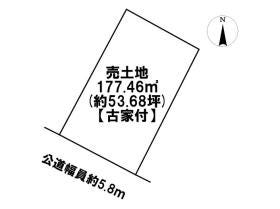 名古屋市緑区姥子山１丁目