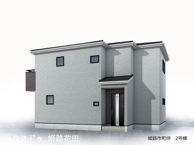 【外観】