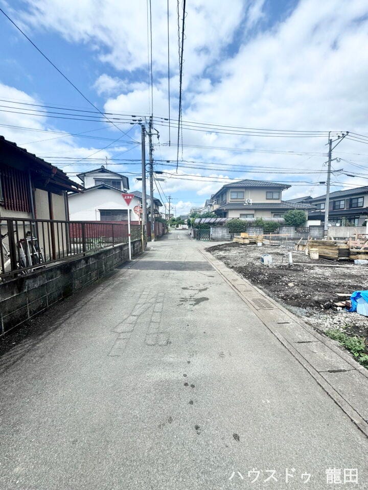 ■□■前面道路■□■