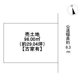 名古屋市瑞穂区雁道町３丁目