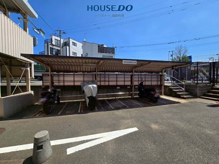 バイク置き場